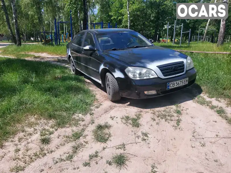 Седан Chery Eastar 2011 1.97 л. Автомат обл. Черниговская, Чернигов - Фото 1/10