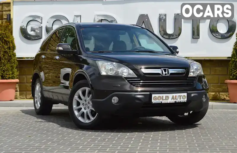 Внедорожник / Кроссовер Honda CR-V 2008 2.4 л. Автомат обл. Одесская, Одесса - Фото 1/18