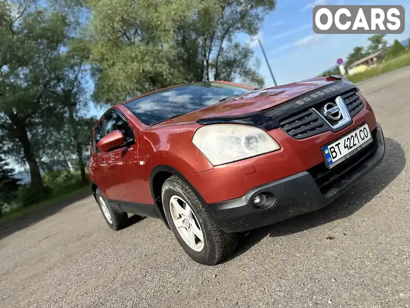 Внедорожник / Кроссовер Nissan Qashqai 2007 2 л. Вариатор обл. Львовская, Моршин - Фото 1/19