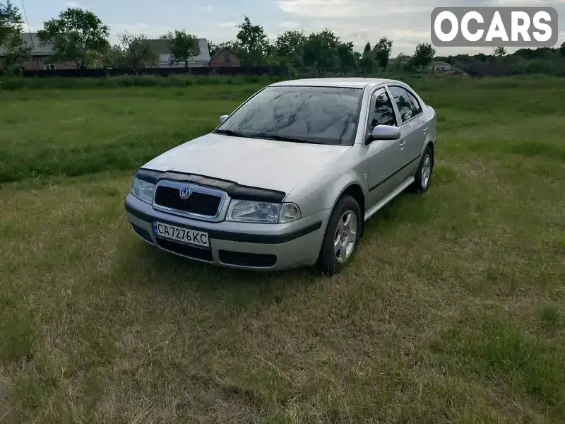 Ліфтбек Skoda Octavia 2007 1.6 л. Ручна / Механіка обл. Черкаська, Маньківка - Фото 1/21