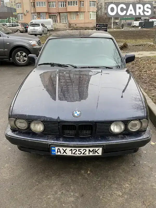 Седан BMW 5 Series 1990 2.5 л. Автомат обл. Харьковская, Харьков - Фото 1/13