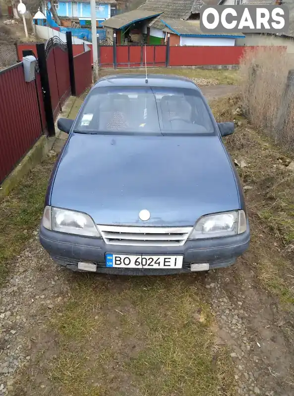 Седан Opel Omega 1988 2 л. Ручна / Механіка обл. Тернопільська, Заліщики - Фото 1/4