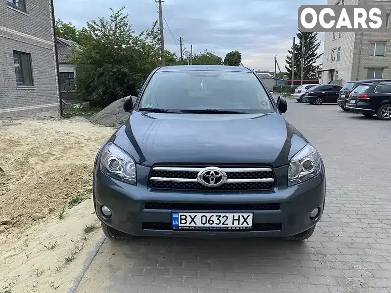 Внедорожник / Кроссовер Toyota RAV4 2007 2.23 л. Ручная / Механика обл. Винницкая, Крижополь - Фото 1/13