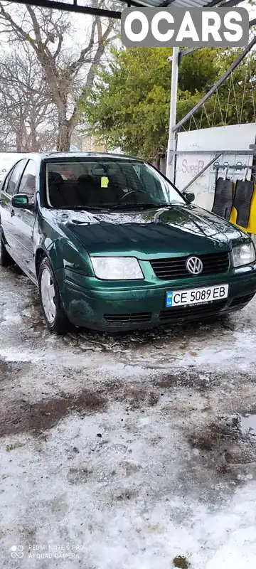 Седан Volkswagen Bora 1999 null_content л. обл. Черновицкая, Черновцы - Фото 1/11