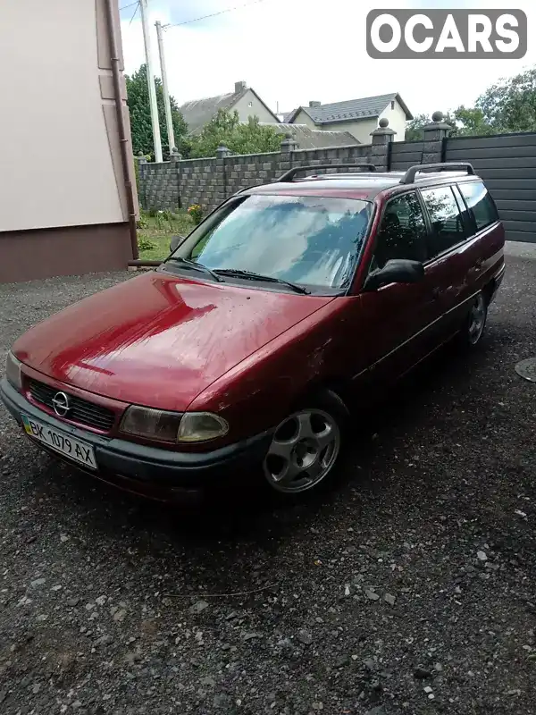 Універсал Opel Astra 1996 1.6 л. Ручна / Механіка обл. Рівненська, Рівне - Фото 1/13