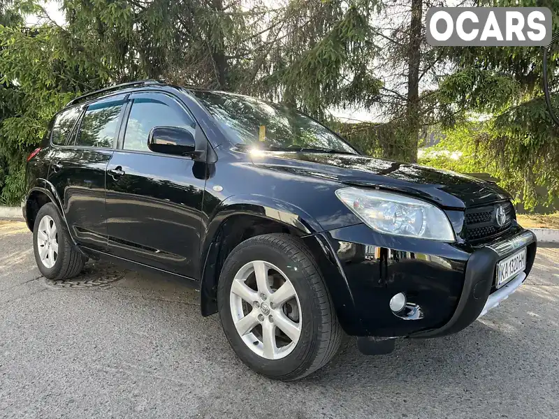 Внедорожник / Кроссовер Toyota RAV4 2006 2.4 л. Автомат обл. Полтавская, Лубны - Фото 1/21