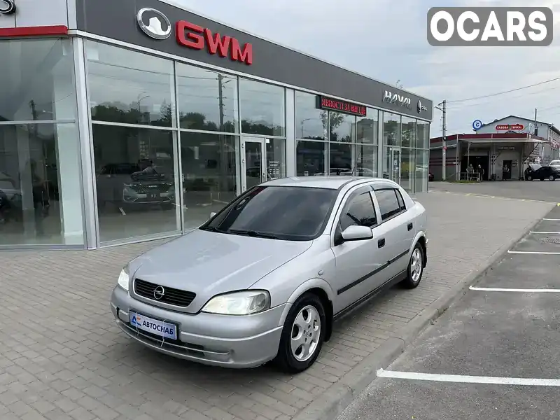 Хэтчбек Opel Astra 2002 1.6 л. Ручная / Механика обл. Полтавская, Полтава - Фото 1/21