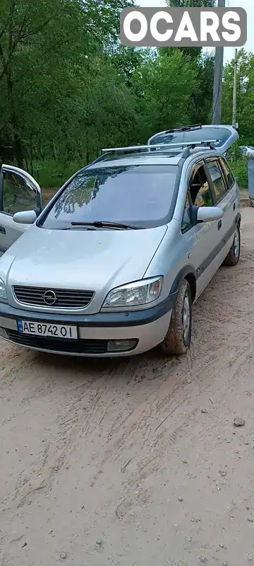 Минивэн Opel Zafira 2001 null_content л. Ручная / Механика обл. Днепропетровская, Днепр (Днепропетровск) - Фото 1/5