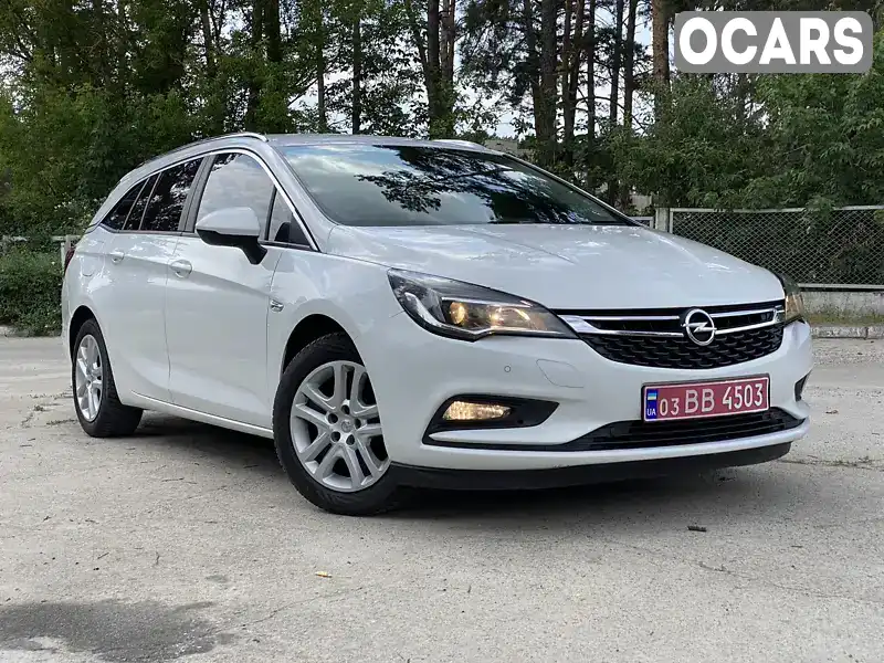 Універсал Opel Astra 2017 1.6 л. Ручна / Механіка обл. Хмельницька, Нетішин - Фото 1/21