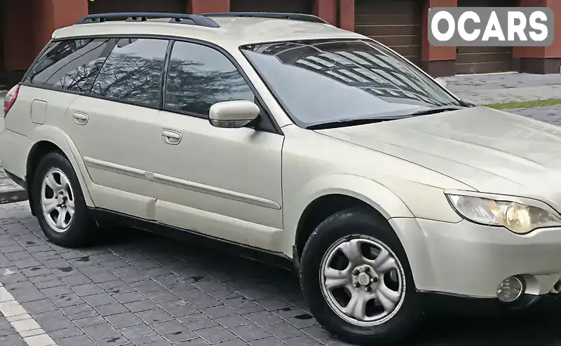 Универсал Subaru Outback 2008 2.5 л. Автомат обл. Ивано-Франковская, Ивано-Франковск - Фото 1/20