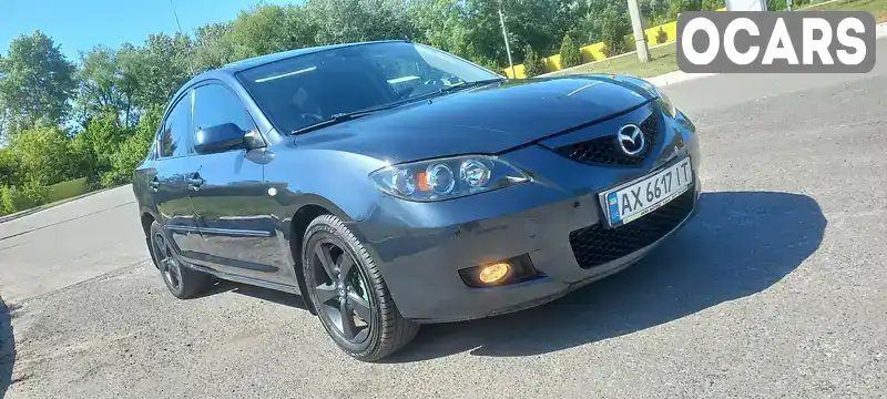 Седан Mazda 3 2008 1.6 л. Автомат обл. Харьковская, Харьков - Фото 1/17