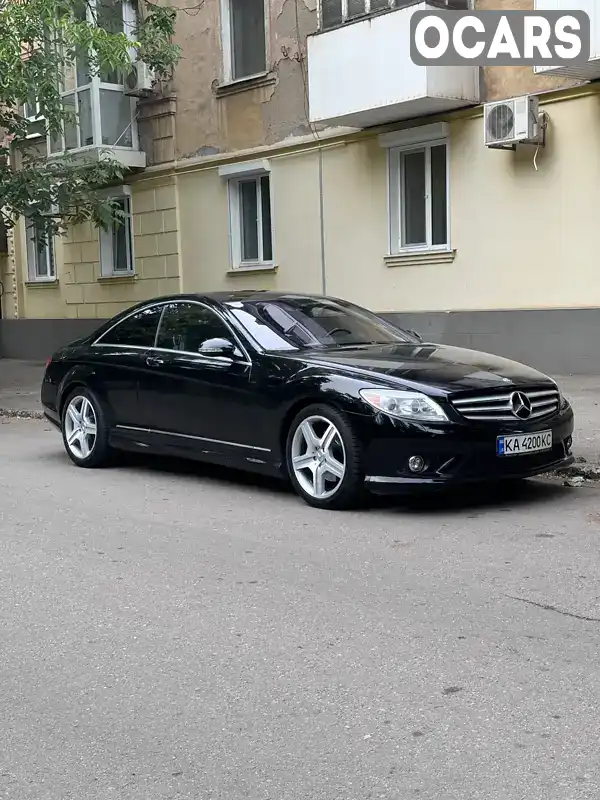 Купе Mercedes-Benz CL-Class 2007 5.46 л. Автомат обл. Днепропетровская, Кривой Рог - Фото 1/21