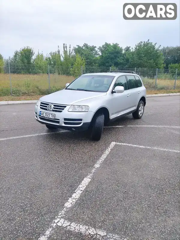 Позашляховик / Кросовер Volkswagen Touareg 2004 2.46 л. Ручна / Механіка обл. Дніпропетровська, Дніпро (Дніпропетровськ) - Фото 1/9