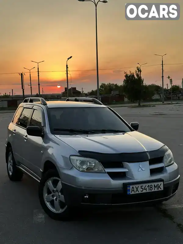 Позашляховик / Кросовер Mitsubishi Outlander 2008 2 л. Ручна / Механіка обл. Харківська, Харків - Фото 1/21