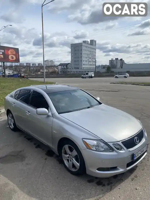 Седан Lexus GS 2005 3 л. Автомат обл. Киевская, Киев - Фото 1/21