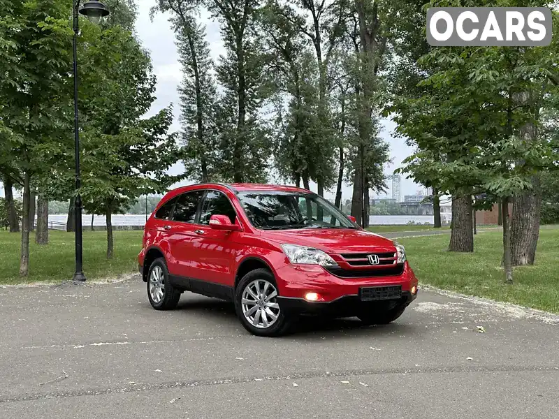 Внедорожник / Кроссовер Honda CR-V 2012 2.4 л. Автомат обл. Киевская, Киев - Фото 1/6