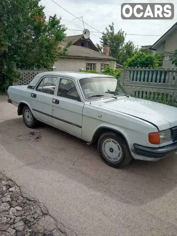 Седан ГАЗ 31029 Волга 1993 2.5 л. Ручная / Механика обл. Черкасская, Черкассы - Фото 1/4