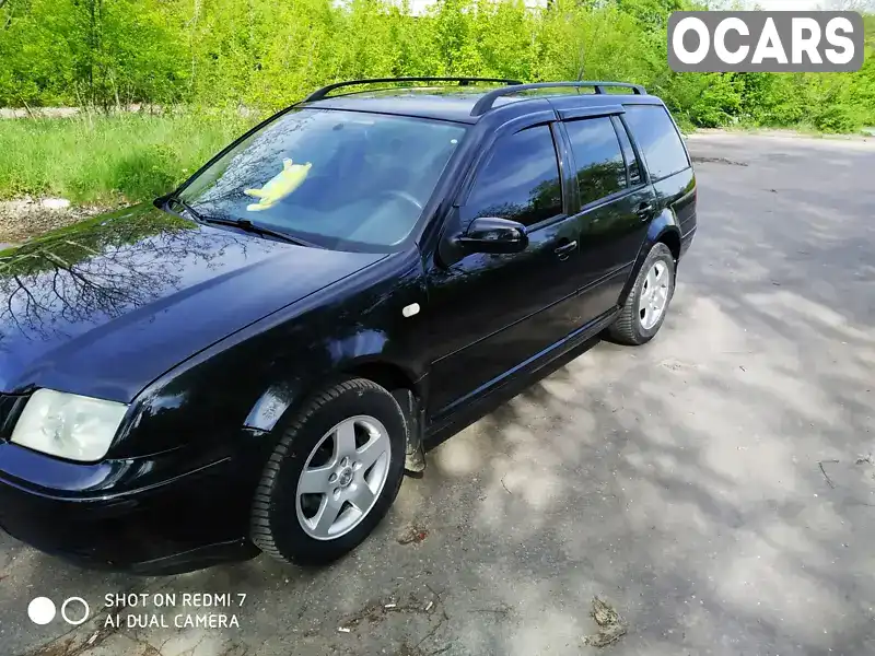 Универсал Volkswagen Bora 1999 1.98 л. Ручная / Механика обл. Житомирская, Бердичев - Фото 1/21