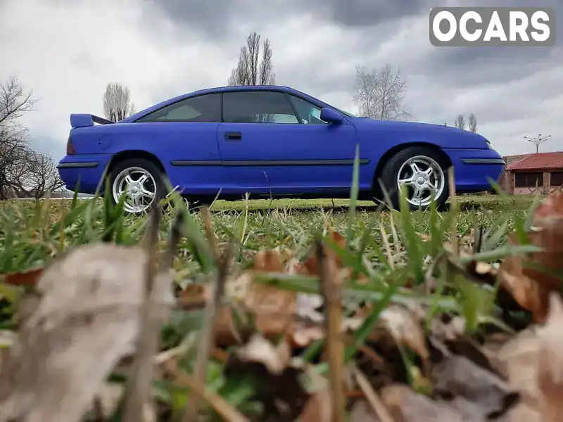 Купе Opel Calibra 1993 2 л. Ручная / Механика обл. Полтавская, Кременчуг - Фото 1/18