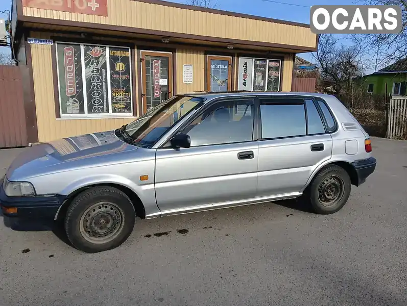 Хетчбек Toyota Corolla 1992 1.3 л. Ручна / Механіка обл. Київська, Яготин - Фото 1/21