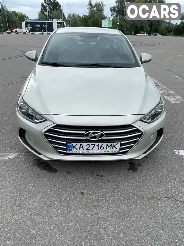 Седан Hyundai Elantra 2016 2 л. Автомат обл. Киевская, Киев - Фото 1/10