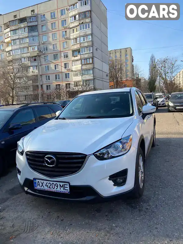 Внедорожник / Кроссовер Mazda CX-5 2016 2.49 л. Автомат обл. Харьковская, Харьков - Фото 1/8