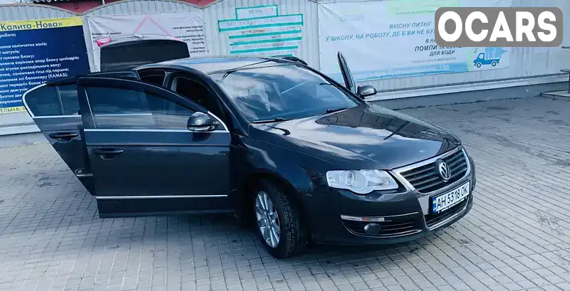 Седан Volkswagen Passat 2005 1.6 л. Ручная / Механика обл. Кировоградская, Кропивницкий (Кировоград) - Фото 1/21