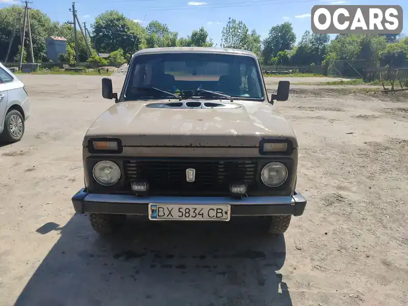 Позашляховик / Кросовер ВАЗ / Lada 2121 Нива 1989 1.57 л. Ручна / Механіка обл. Хмельницька, Славута - Фото 1/14