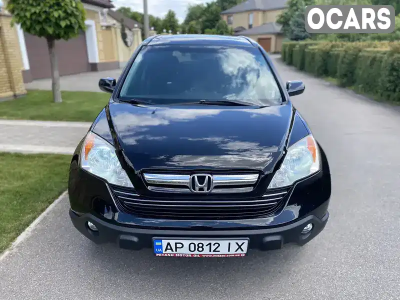 Внедорожник / Кроссовер Honda CR-V 2008 2.35 л. Автомат обл. Запорожская, Запорожье - Фото 1/20