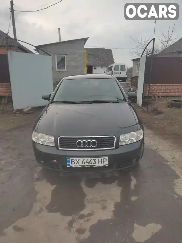 Седан Audi A4 2003 1.98 л. Ручна / Механіка обл. Хмельницька, Шепетівка - Фото 1/13