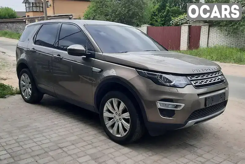 Внедорожник / Кроссовер Land Rover Discovery Sport 2016 2 л. Автомат обл. Житомирская, Житомир - Фото 1/21