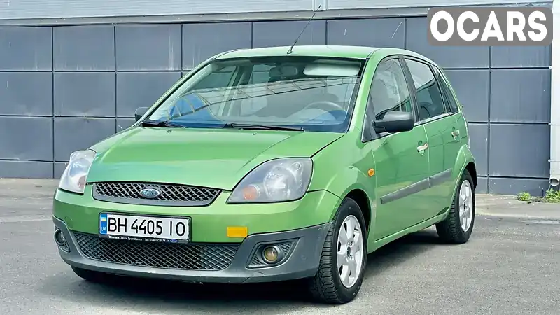 Хетчбек Ford Fiesta 2008 1.39 л. Ручна / Механіка обл. Одеська, Одеса - Фото 1/21