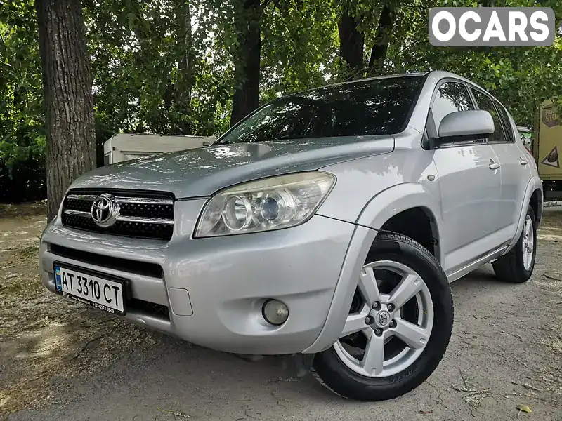 Внедорожник / Кроссовер Toyota RAV4 2009 2.23 л. Ручная / Механика обл. Днепропетровская, Днепр (Днепропетровск) - Фото 1/21