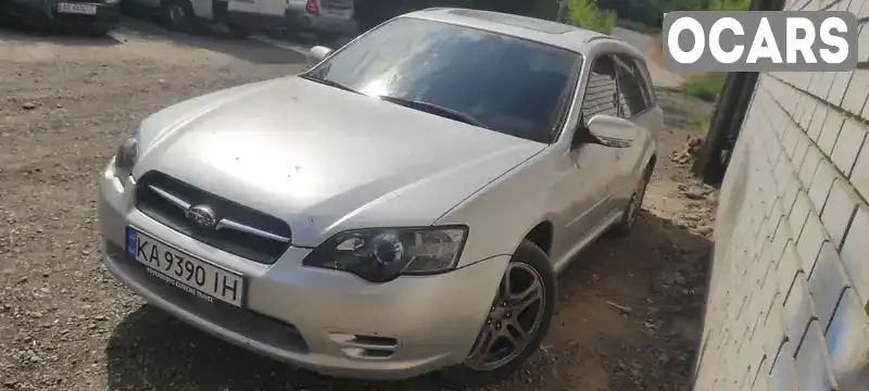 Универсал Subaru Legacy 2004 1.99 л. Ручная / Механика обл. Днепропетровская, Днепр (Днепропетровск) - Фото 1/10