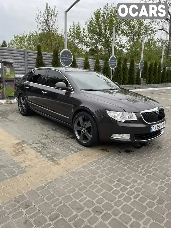 Лифтбек Skoda Superb 2009 1.8 л. Автомат обл. Харьковская, Харьков - Фото 1/21