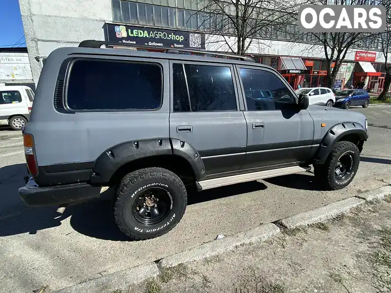 Позашляховик / Кросовер Toyota Land Cruiser 1996 4.16 л. Ручна / Механіка обл. Київська, Київ - Фото 1/15