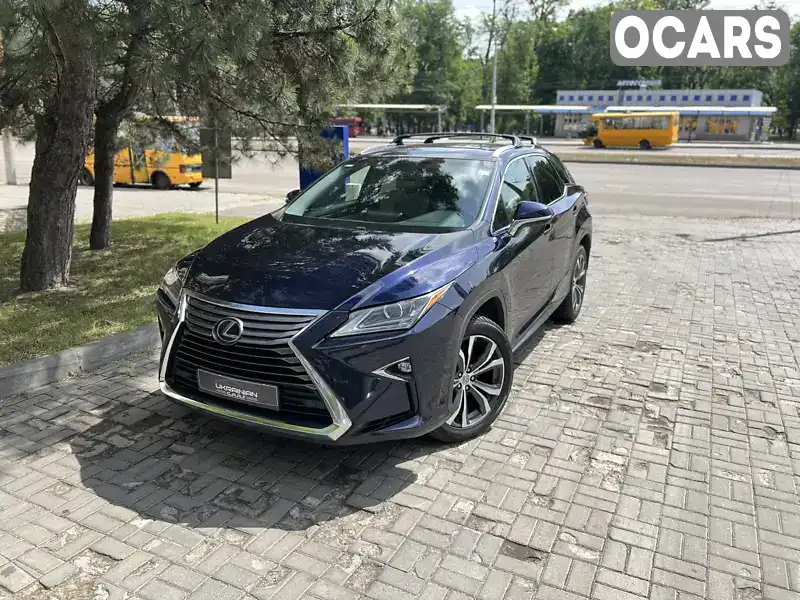 Внедорожник / Кроссовер Lexus RX 2016 3.46 л. Автомат обл. Днепропетровская, Днепр (Днепропетровск) - Фото 1/21