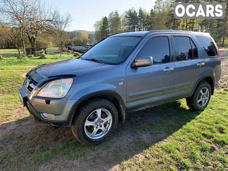 Внедорожник / Кроссовер Honda CR-V 2004 2 л. Ручная / Механика обл. Тернопольская, Кременец - Фото 1/14