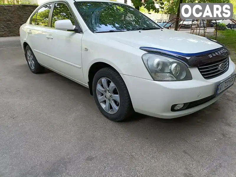 Седан Kia Magentis 2007 2 л. Ручная / Механика обл. Киевская, Белая Церковь - Фото 1/5