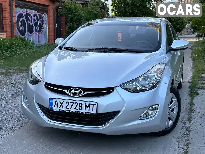 Седан Hyundai Elantra 2013 1.6 л. Автомат обл. Харьковская, Харьков - Фото 1/21