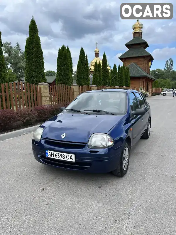 Хэтчбек Renault Clio 2001 1.4 л. Ручная / Механика обл. Днепропетровская, Днепр (Днепропетровск) - Фото 1/12