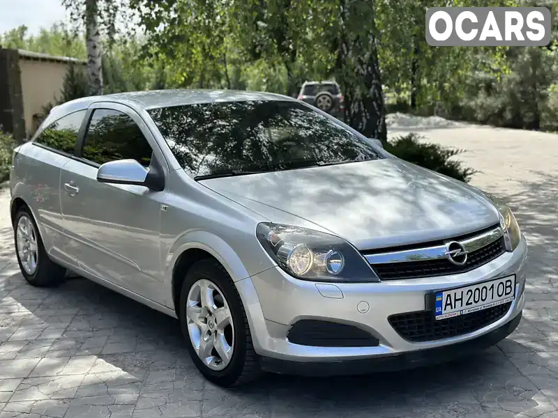 Хэтчбек Opel Astra 2008 1.8 л. Ручная / Механика обл. Донецкая, Покровск (Красноармейск) - Фото 1/21