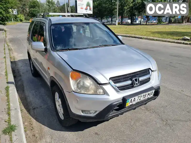 Внедорожник / Кроссовер Honda CR-V 2003 2 л. Автомат обл. Киевская, Киев - Фото 1/21