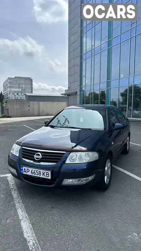 Седан Nissan Almera Classic 2007 1.6 л. Автомат обл. Днепропетровская, Днепр (Днепропетровск) - Фото 1/21