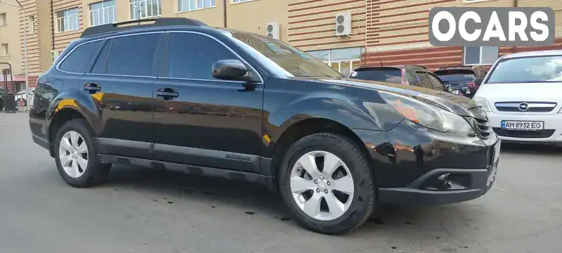 Універсал Subaru Outback 2010 2.46 л. Варіатор обл. Житомирська, Житомир - Фото 1/18