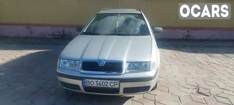 Універсал Skoda Octavia 2003 1.98 л. Ручна / Механіка обл. Тернопільська, Тернопіль - Фото 1/21