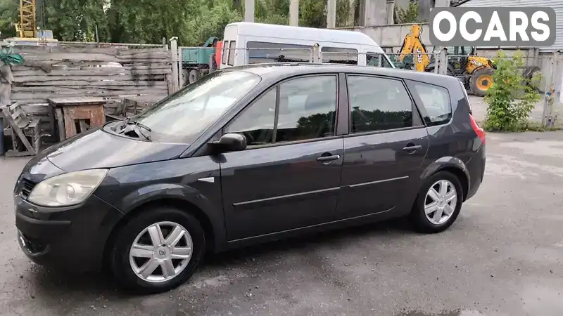 Мінівен Renault Grand Scenic 2008 1.46 л. Ручна / Механіка обл. Тернопільська, Тернопіль - Фото 1/21