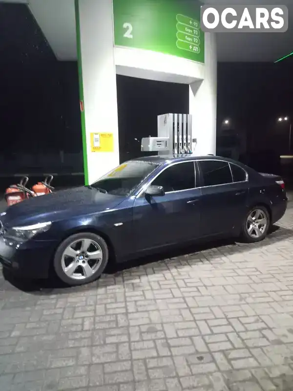 Седан BMW 5 Series 2007 2.5 л. Ручна / Механіка обл. Дніпропетровська, Павлоград - Фото 1/4