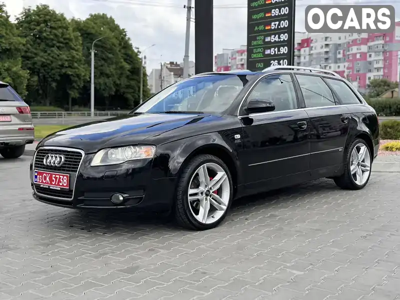 Универсал Audi A4 2006 2 л. Ручная / Механика обл. Волынская, Луцк - Фото 1/21