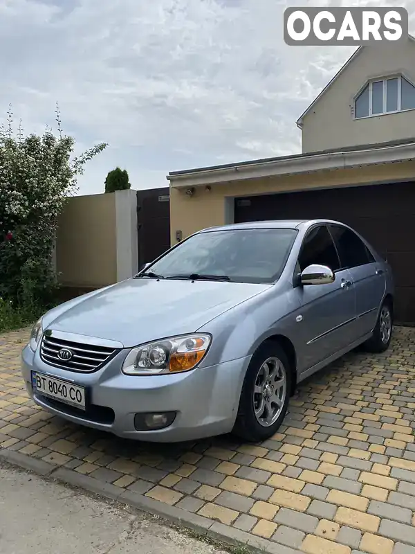 Седан Kia Cerato 2007 1.6 л. Ручная / Механика обл. Одесская, Одесса - Фото 1/21